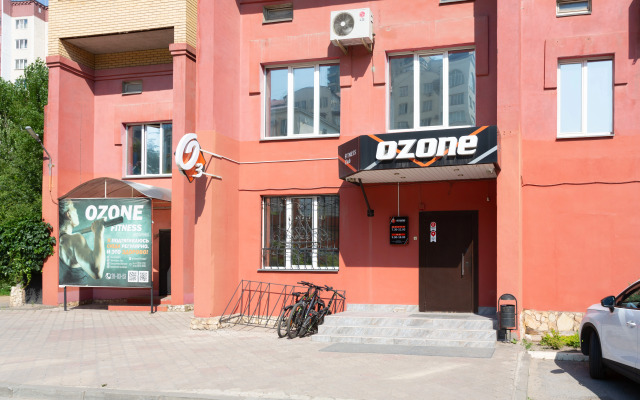 Atmosfera V Zhk Sloboda S Shikarnym Vidom Apartments
