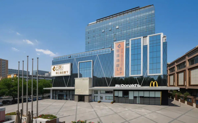 Отель Yunju Beijing Shoudu Eryansuo Sanlitun