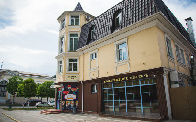 Mini-Hotel Prostyie Veschi