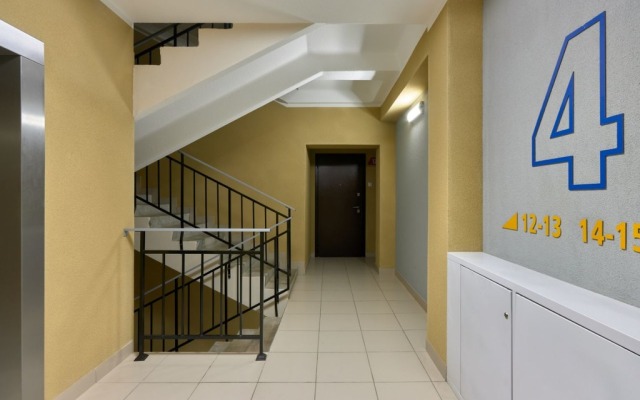 Апартаменты Казань ArtCity