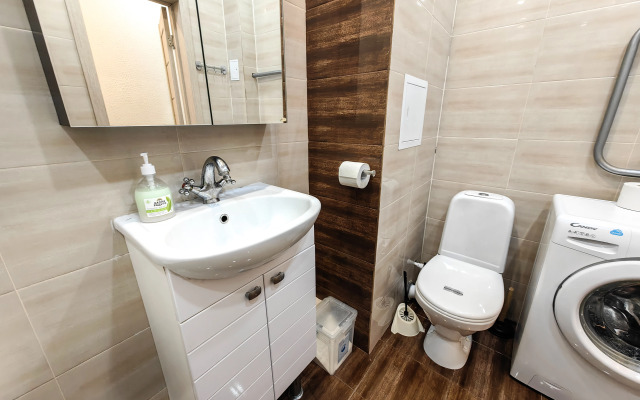 Апартаменты Уютная Квартира Рядом с Цыба