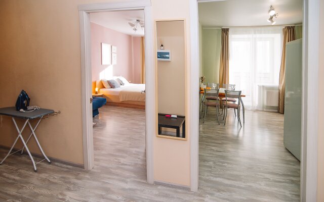 Aprel Na Chapaeva Apartments