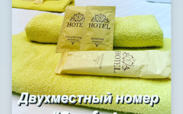 Atmosfera Hostel