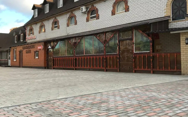 Отель Слобода