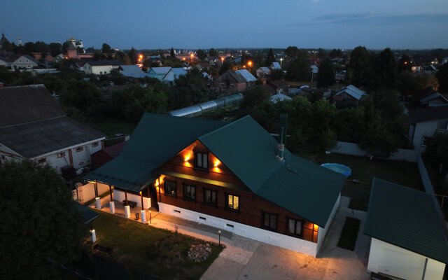 Izba-Agafonovykh Guest House