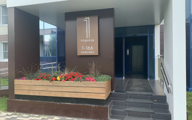 Квартира в IQ Доме