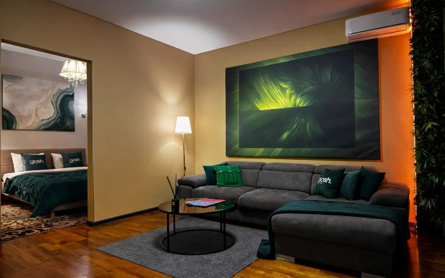 Апартаменты GOSH 252