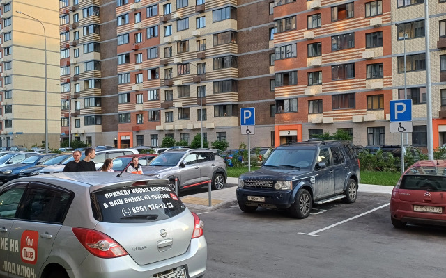 Квартира мечта