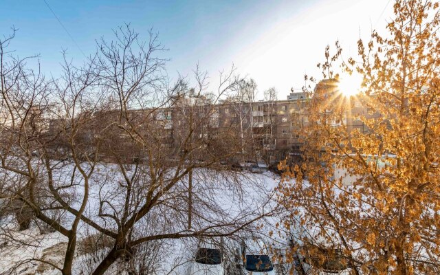 Kak Doma ryadom s tsentrom goroda Apartments