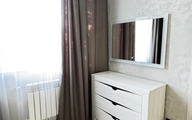 Uyutnaya S Vidom Na Gory Flat