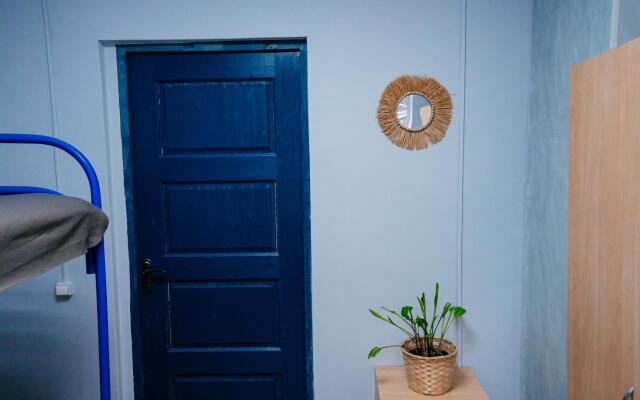 Mama, Ya V Gostyakh Hostel