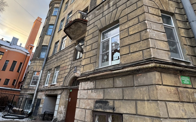 V Samom serdtse Vyborga Flat