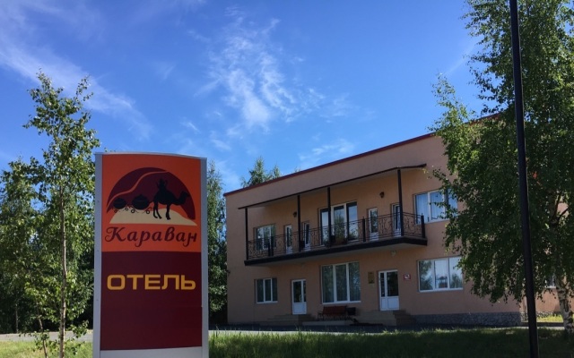 Karavan Mini-Hotel