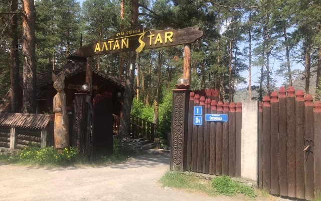 Отель Altai Star