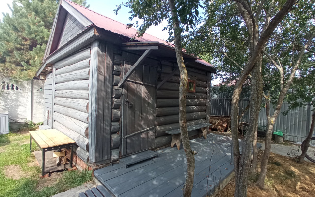 Dom U Vody S Bankoy Private House
