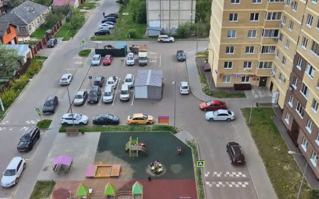Uyutnaya V Spalnom Rayone Flat