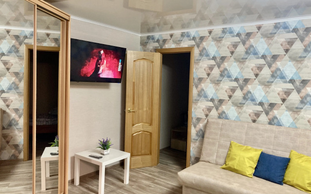 Trekhkomnatnaya V Tsentre Goroda Flat