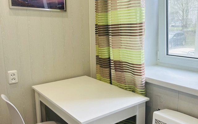 Tri Minuty Ot Vokzala Flat