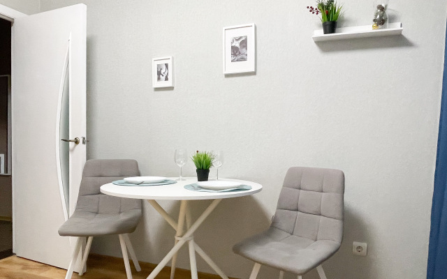 Апартаменты Dreamapart Вид на стадион Краснодар 2