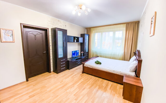 Uyutnaya Kvartira Vozle Sheremetyevo Apartments