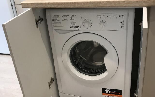 Апартаменты на Вернадского