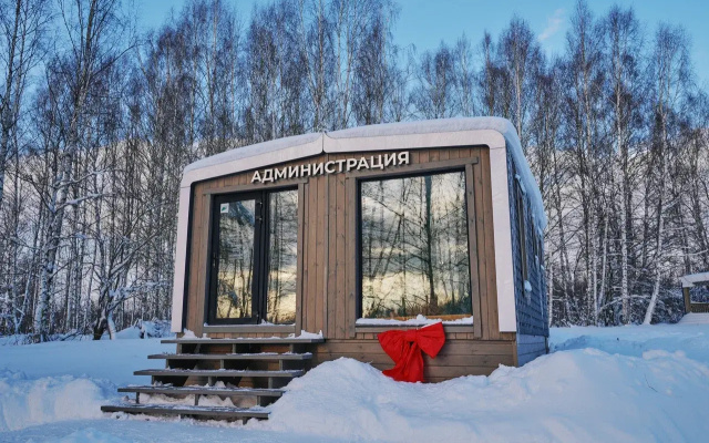 Глэмпинг Ханская Усадьба