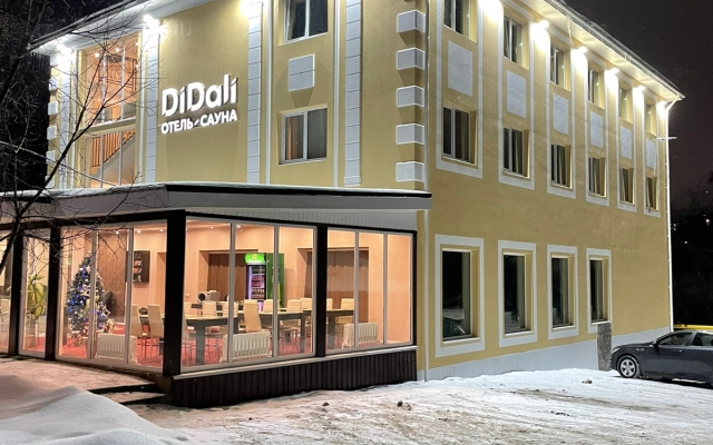 Hotel Didali Cheboksary