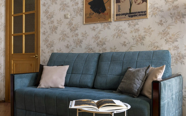 Апартаменты Cinema