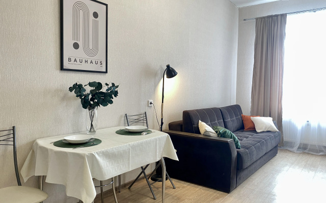 S Vidom Na Tsentr Permi Apartments