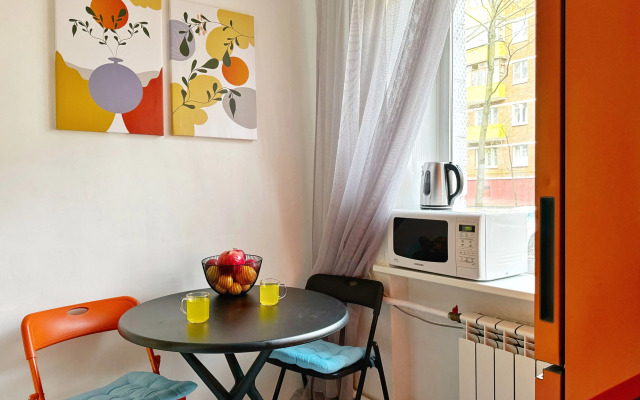 2-kh Komnatnaya Ryadom S MGU Flat