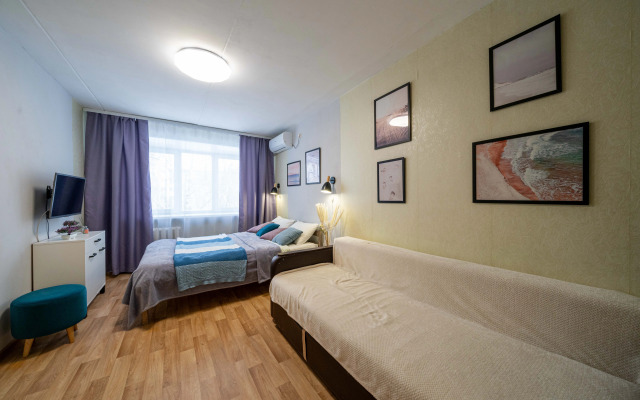 Uyutnoye Zhilye dlya Komandirovok i Puteshestviy Flat