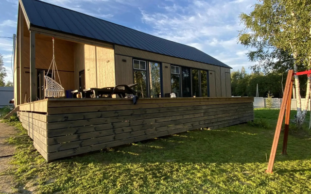Fazenda Pz Private House
