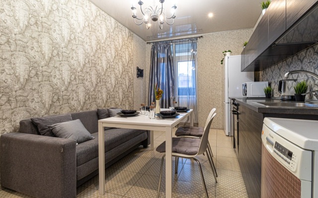 Апартаменты Уютная Квартира с Новым Ремонтом