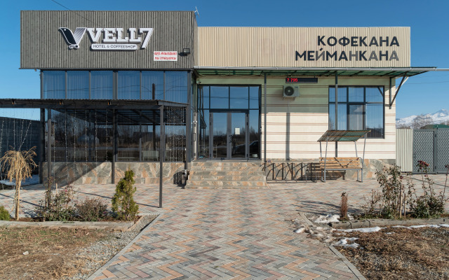 Отель Vell7