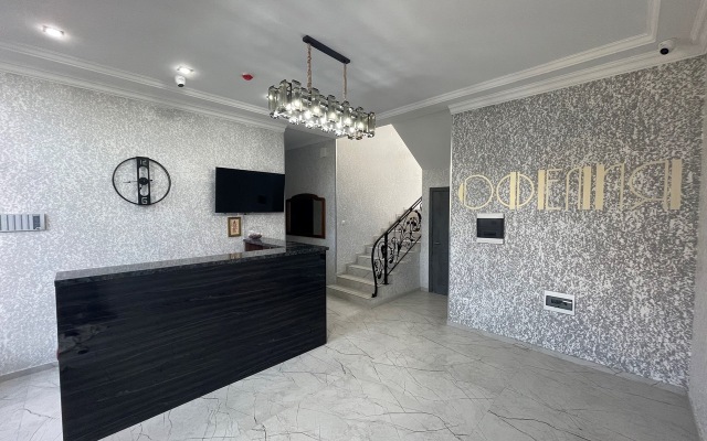 Guest House Ofeliia by Sun City Hotels