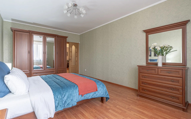Uyutnye Nedaleko ot Tsentra Apartments