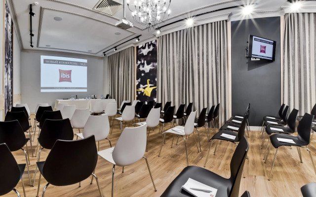 Ibis Sibir' Omsk Hotel