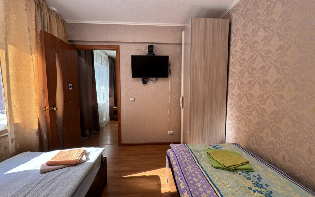 Uyut Flat