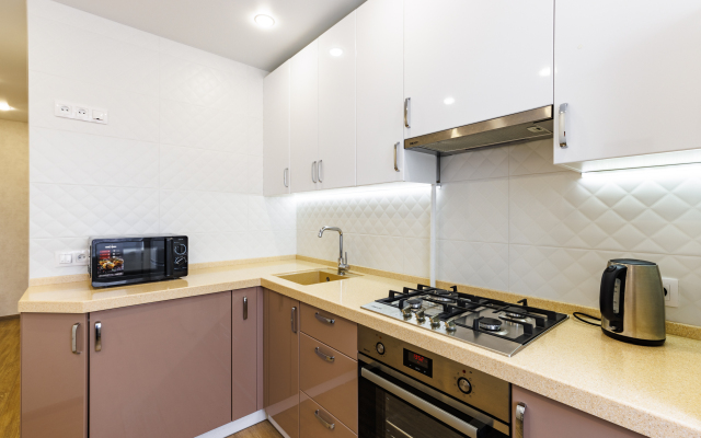 Na Frunze 15 Flat