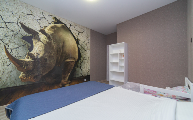 Апартаменты Rest Salute The Scent Of Pine