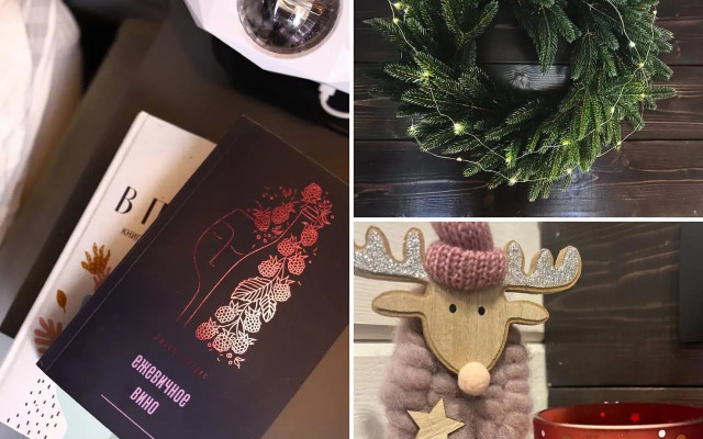 Гостевой Дом Rest Nest