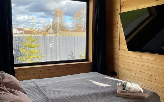 Black House Glamping