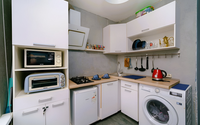 Uyutnaya S Dizaynerskimi Remontom Flat