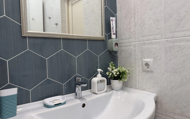Green Home Ufa Flat