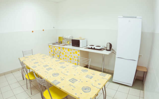 Smajl Mini-Hotel