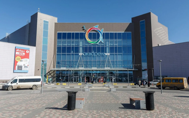 Апартаменты Wealth House