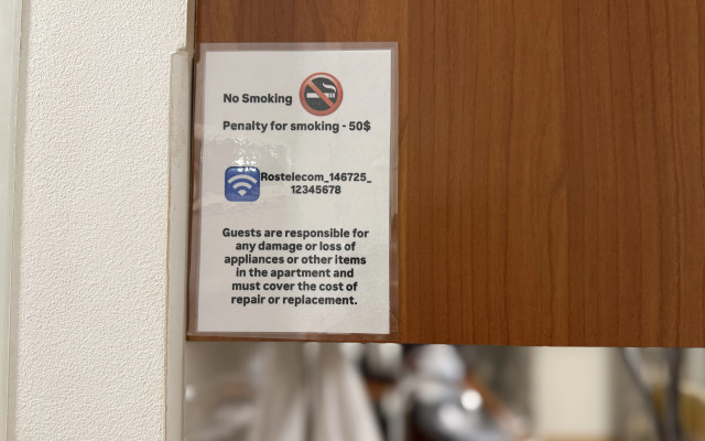 Квартира Солнечная квартира у Каскада