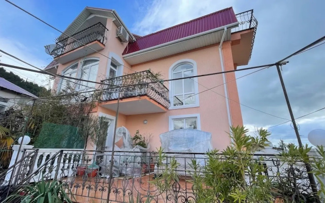 Na Ulitse Danchenko 3 Guest house
