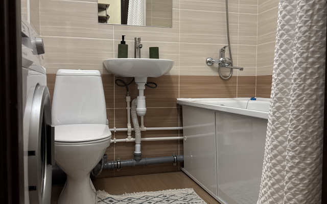 Apartamenty Atmosfera