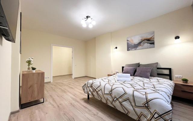 Квартира Уютная в Тихом Центре